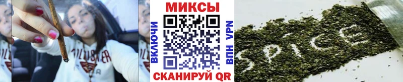 где можно купить   Соликамск  МЕГА ссылка  БУТИРАТ буратино 