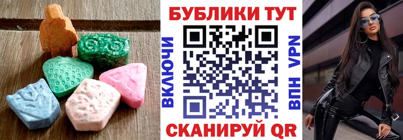 Ecstasy Punisher  где найти наркотики  дарк нет клад  Соликамск 