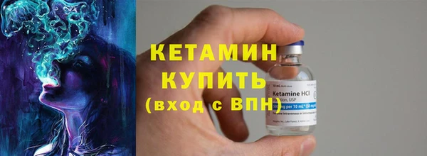 прущие крисы Армянск