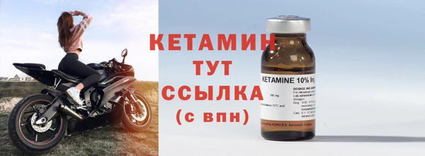 прущая мука Снежинск