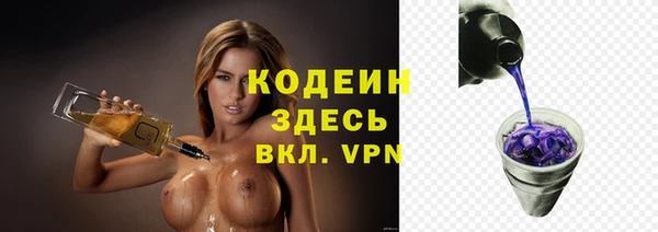 круглые Снежногорск