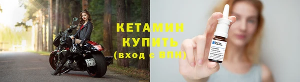 марки lsd Аркадак