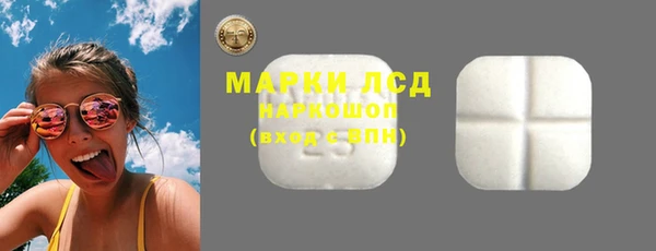 прущая мука Снежинск