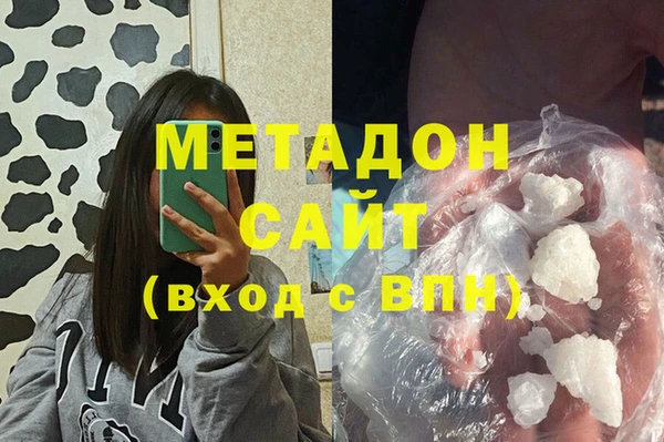 марки lsd Аркадак
