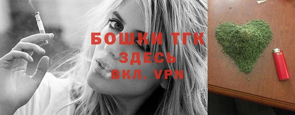 прущие крисы Армянск