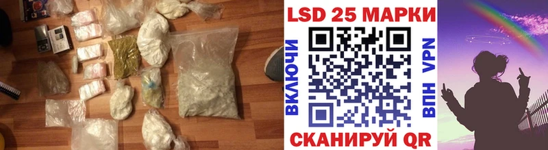 ЛСД экстази ecstasy  купить  цена  Соликамск 
