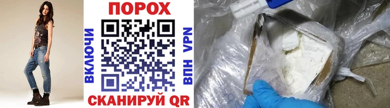 OMG tor  Соликамск  Первитин Methamphetamine  как найти закладки 